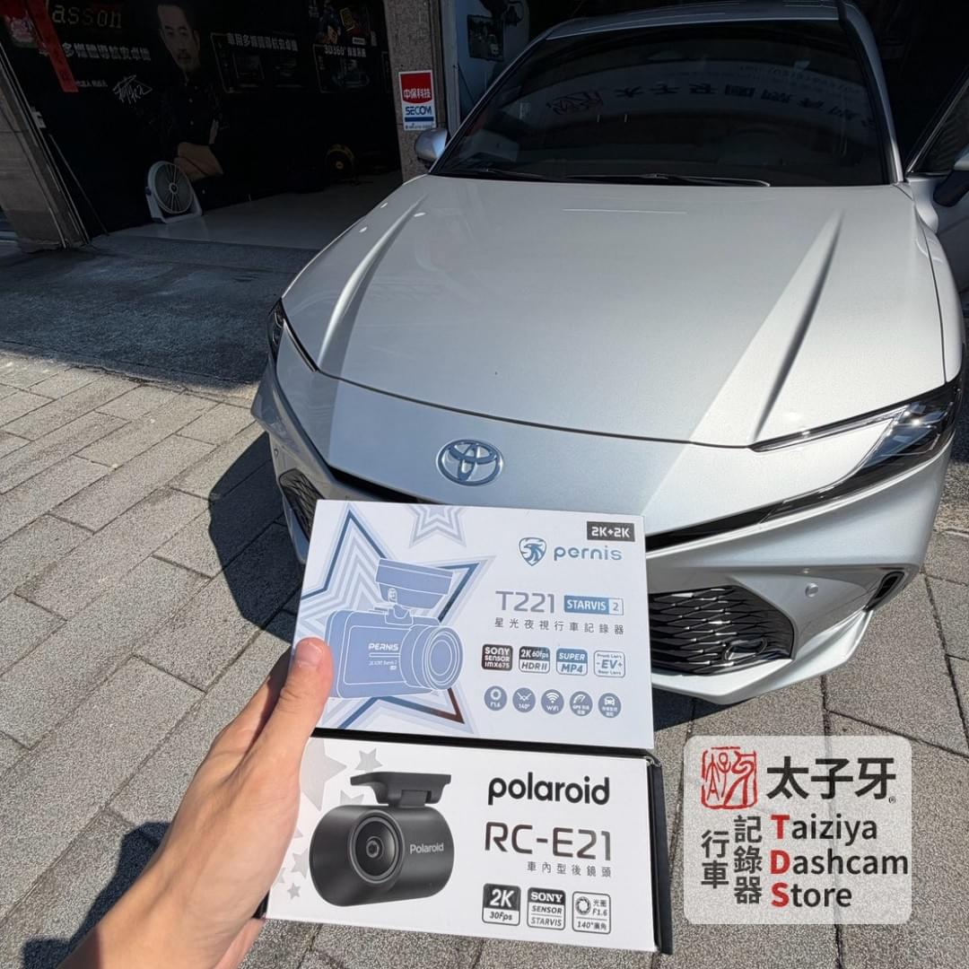 Pernis T221 主機小 不干涉遮陽簾 示意圖 Pernis T221 主機小 不干涉遮陽簾 示意圖