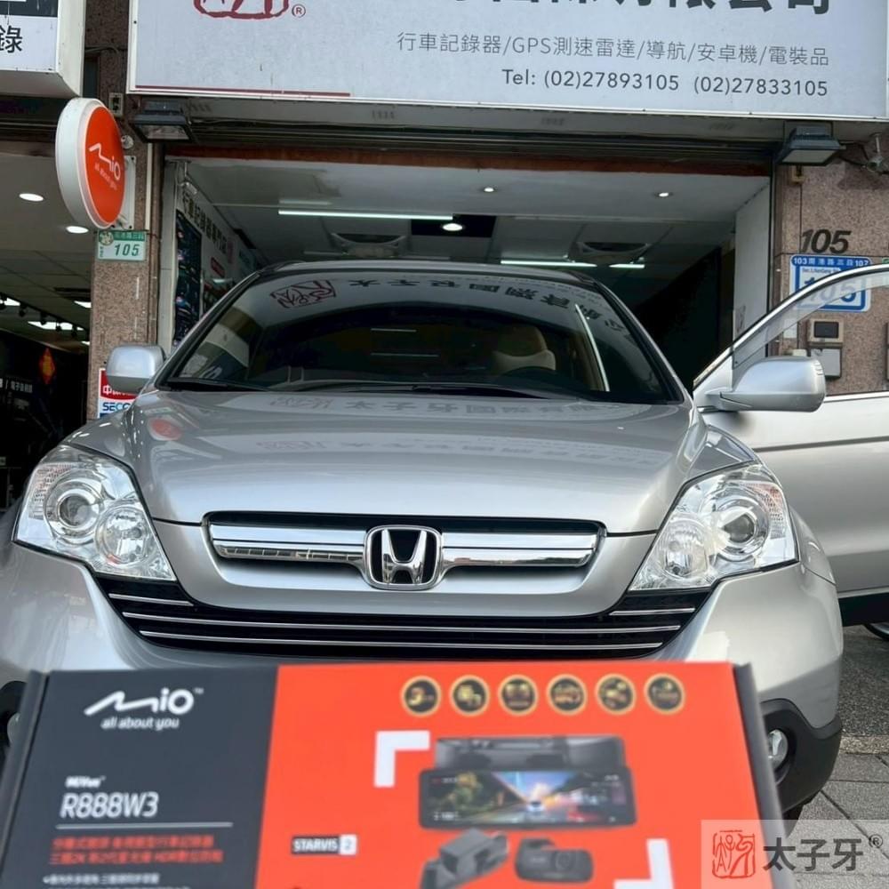 流媒體後視鏡 流媒體後視鏡