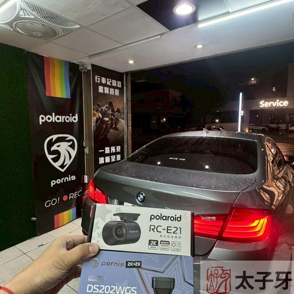 南港polaroid 南港polaroid