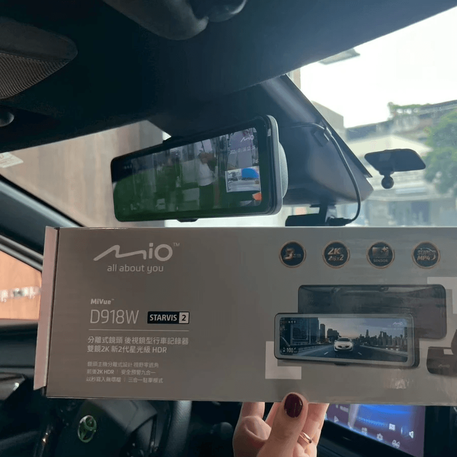 汐止行車記錄器推薦 汐止行車記錄器推薦