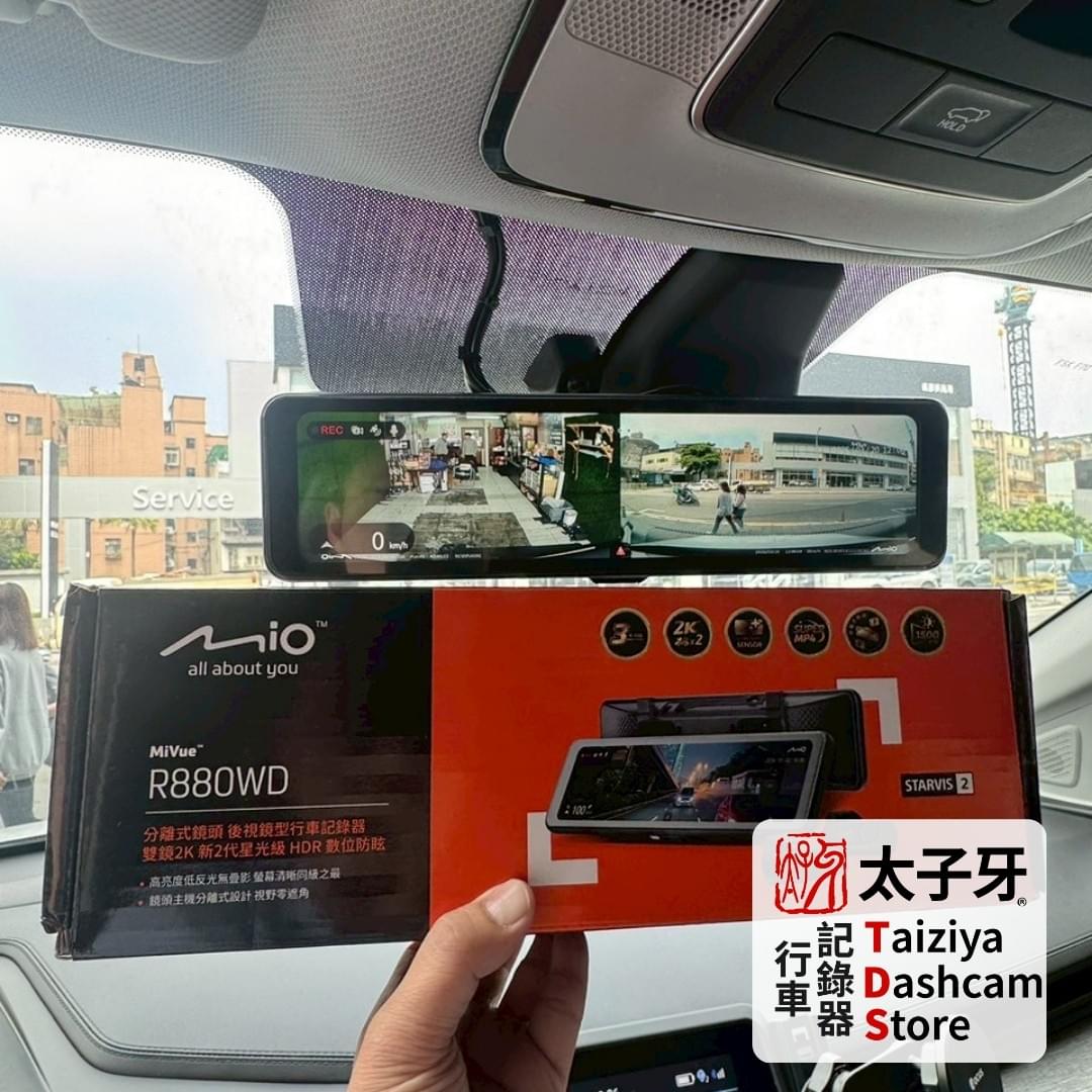 Hyundai Custin 安裝 Mio D918W 分離式鏡頭 Hyundai Custin 安裝 Mio D918W 分離式鏡頭