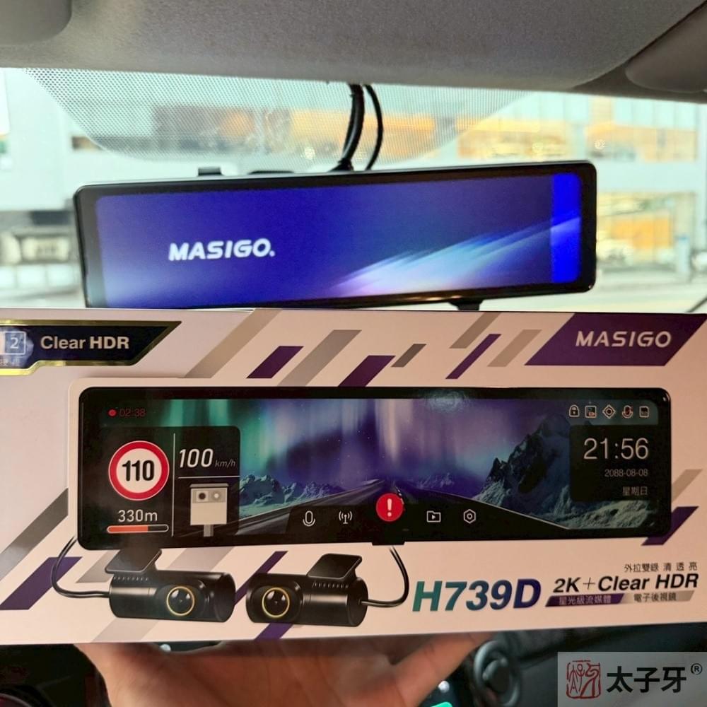 Livina行車記錄器 Livina行車記錄器