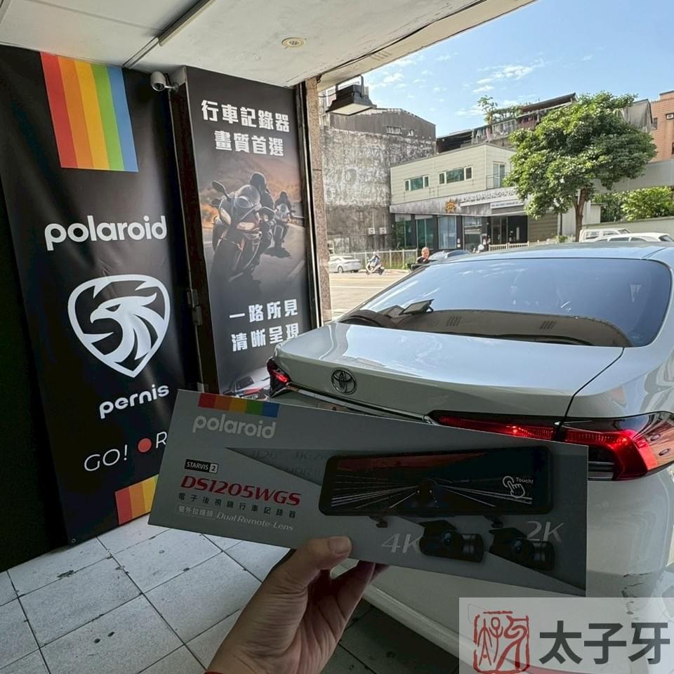 松山行車紀錄器推薦店家 松山行車紀錄器推薦店家
