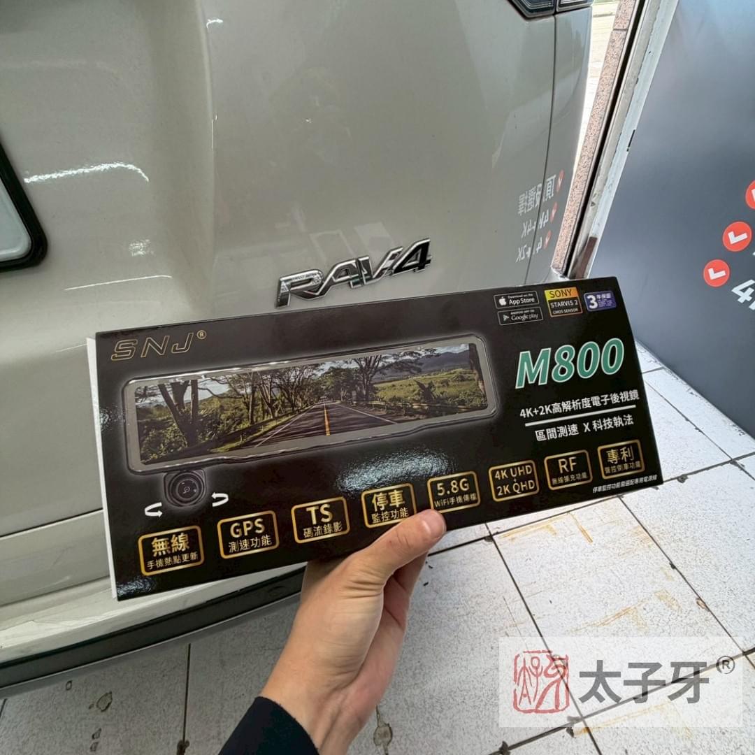 SNJ M800 旋轉鏡頭與線材固定細節 SNJ M800 旋轉鏡頭與線材固定細節
