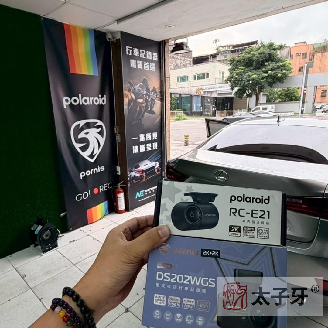 Lexus IS A 柱氣囊線材施工細節 Lexus IS A 柱氣囊線材施工細節