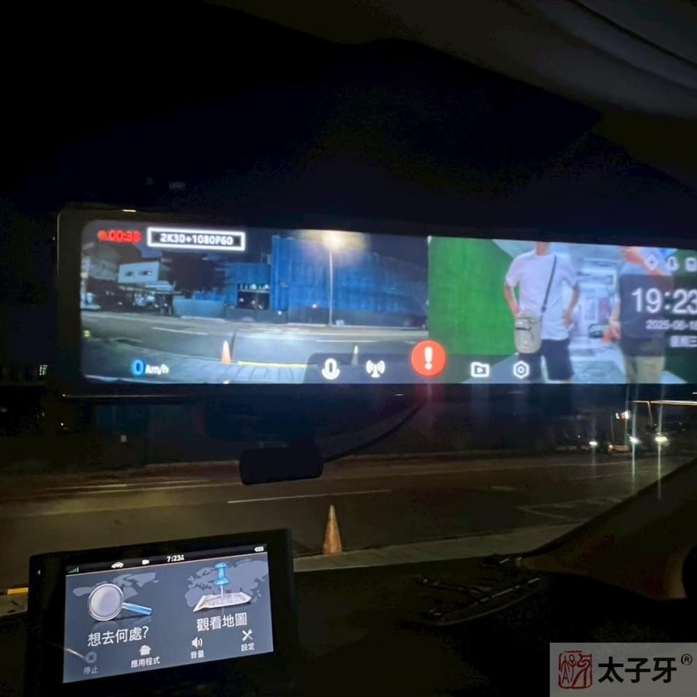 H738D安裝 H738D安裝