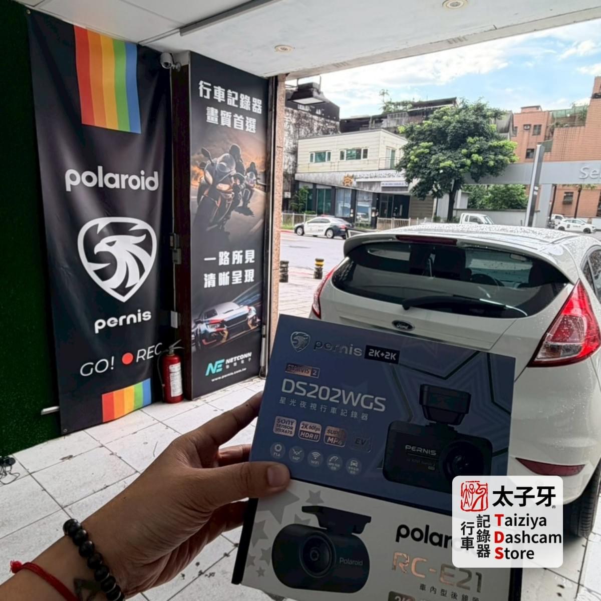 Ford Fiesta A 柱氣囊線材施工細節 Ford Fiesta A 柱氣囊線材施工細節