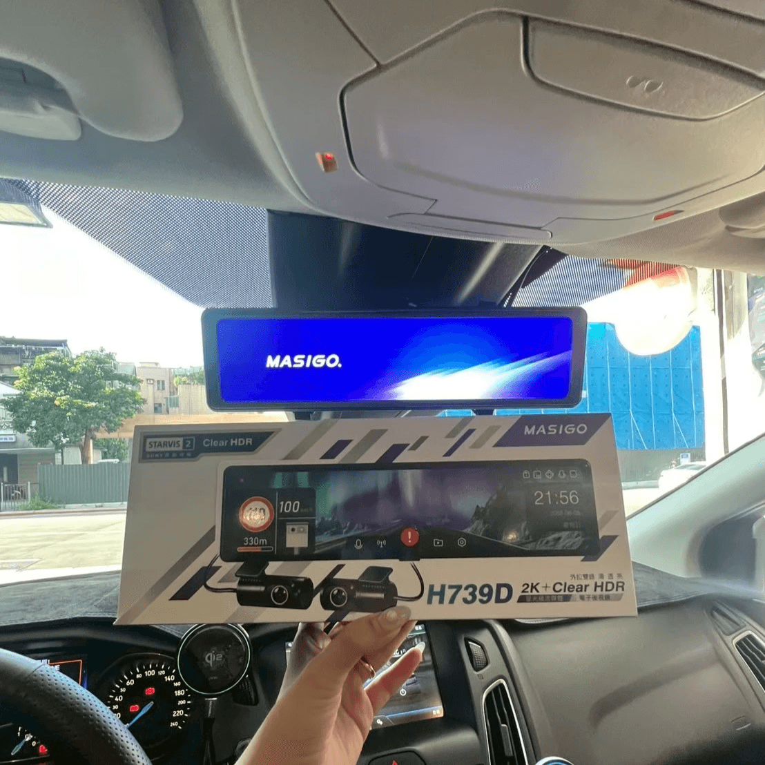 Masigo 台北 Masigo 台北