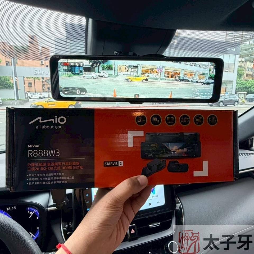 Corolla Cross 多元計程車分離式前鏡頭安裝示意 Corolla Cross 多元計程車分離式前鏡頭安裝示意