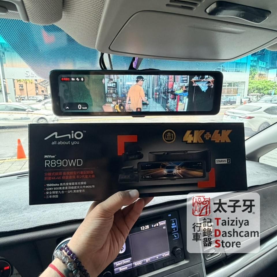 Sony STARVIS2 後鏡頭安裝於 Toyota Sienna Sony STARVIS2 後鏡頭安裝於 Toyota Sienna