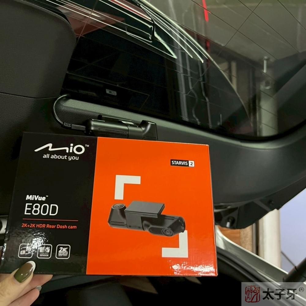 960w3太子牙 960w3太子牙