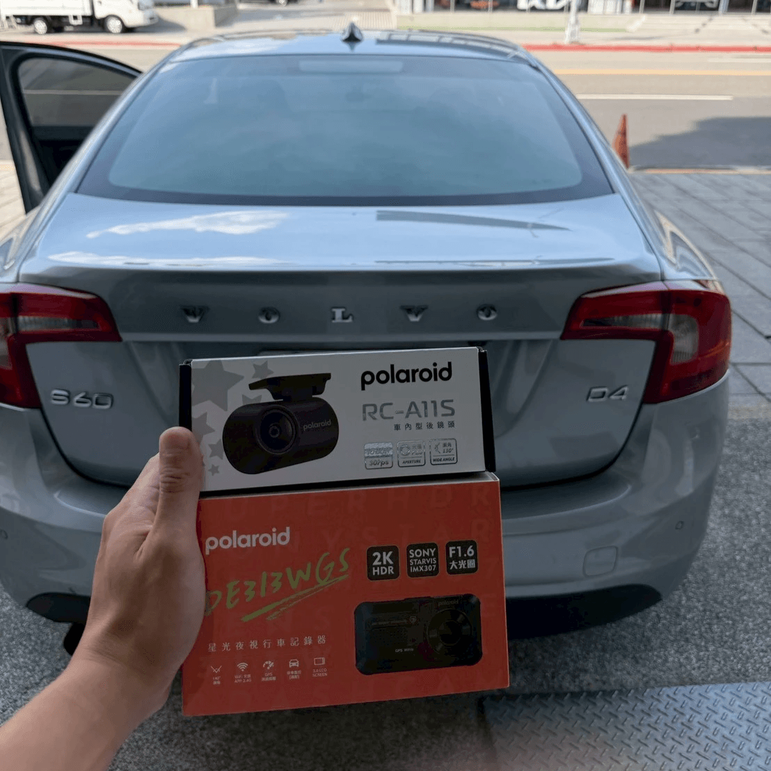 Polaroid行車紀錄器南港 Polaroid行車紀錄器南港
