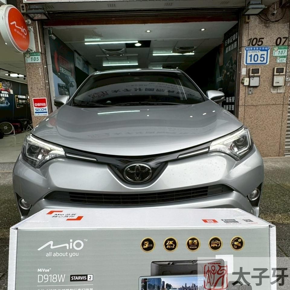 Mio MiVue D918W installation on Toyota RAV4 front windshield Mio MiVue D918W installation on Toyota RAV4 front windshield