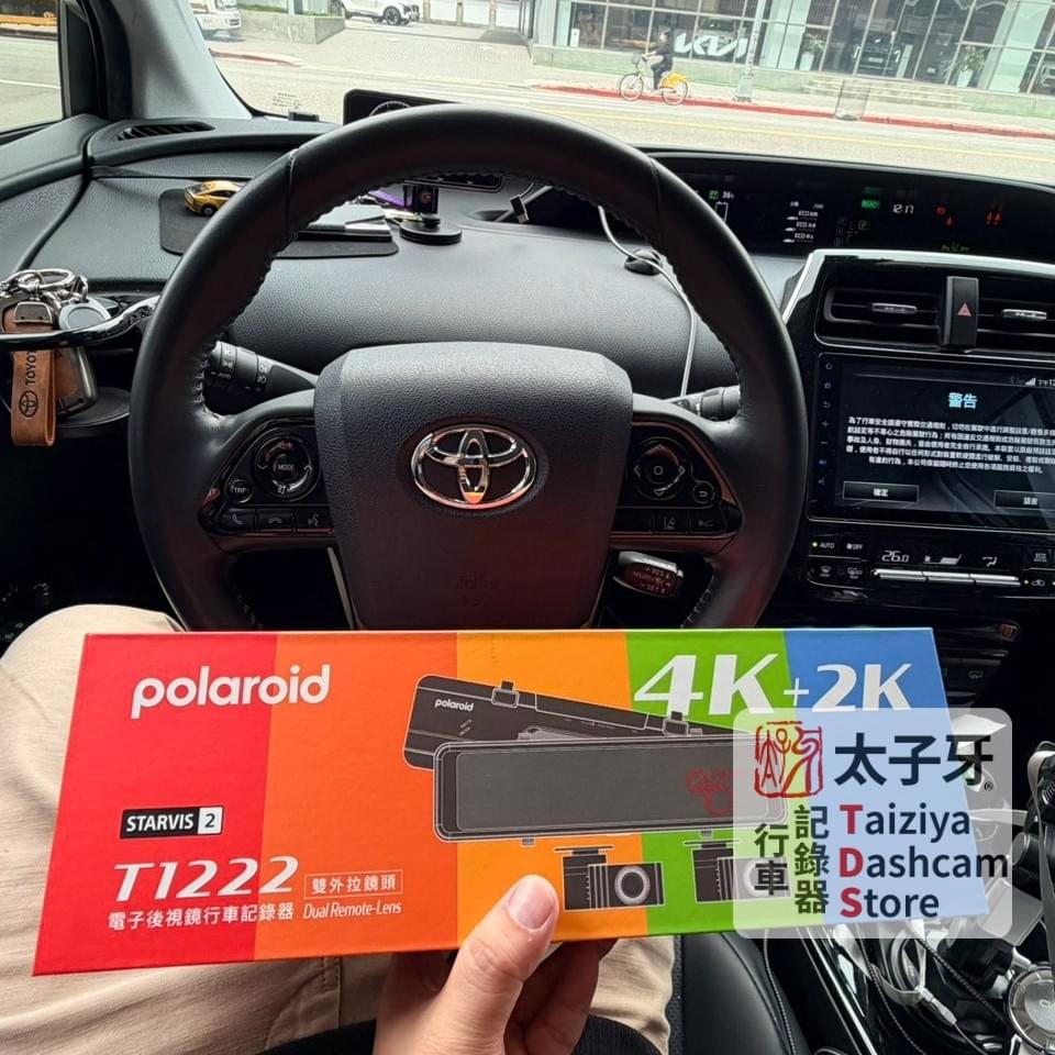 Prius PHV A 柱拆裝與線組路徑示意 Prius PHV A 柱拆裝與線組路徑示意