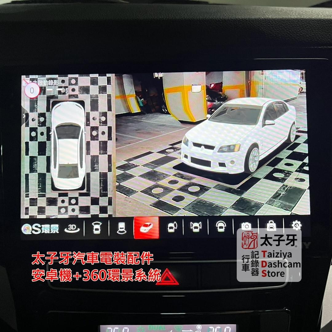 2023年中華Lancer 安裝QS60安卓機示意 2023年中華Lancer 安裝QS60安卓機示意