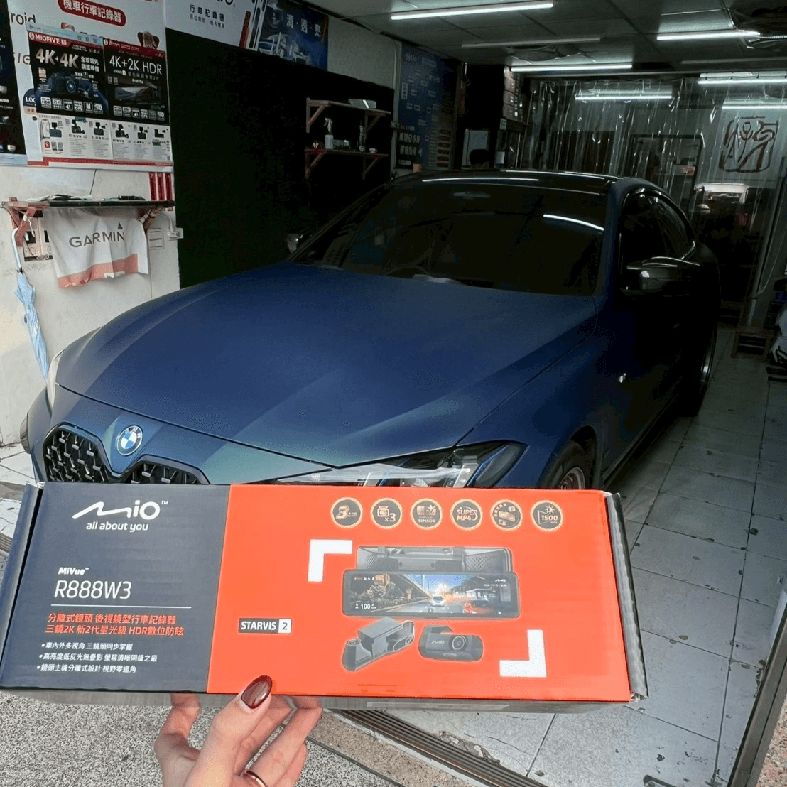 松山R888W3安裝 松山R888W3安裝
