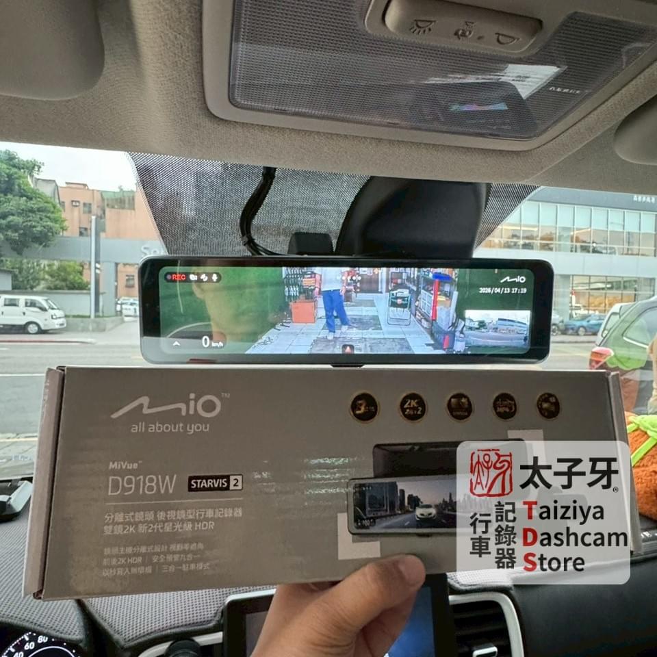 Hyundai Venue installation of Mio MiVue D918W by Taiziya TDS Hyundai Venue installation of Mio MiVue D918W by Taiziya TDS