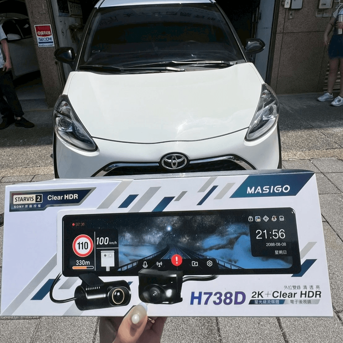 南港郵局行車紀錄器店家 南港郵局行車紀錄器店家