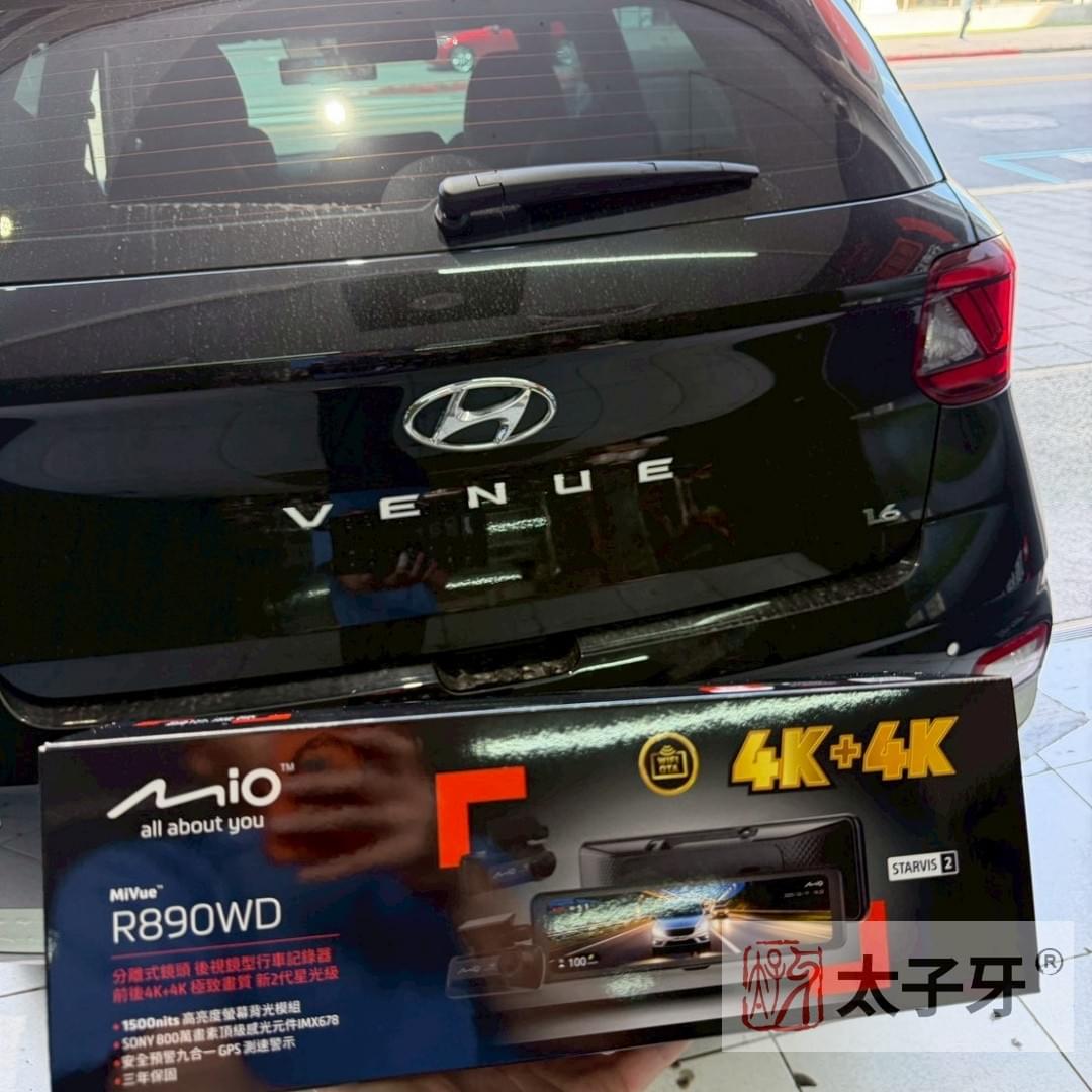 Mio R890WD 分離式前鏡頭安裝於 Hyundai Venue Mio R890WD 分離式前鏡頭安裝於 Hyundai Venue