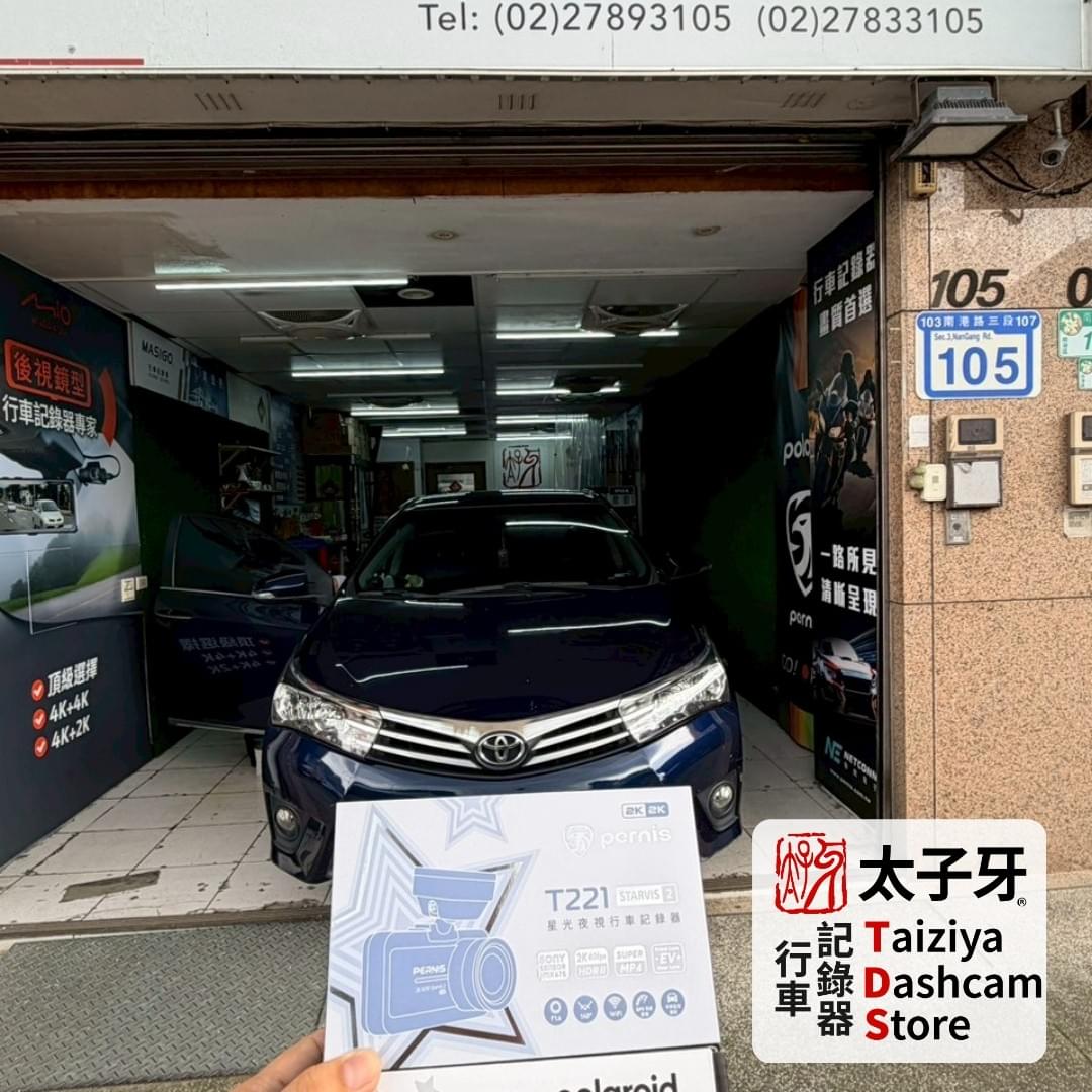 Pernis T221 主機 2.0 吋螢幕與操作介面 Pernis T221 主機 2.0 吋螢幕與操作介面