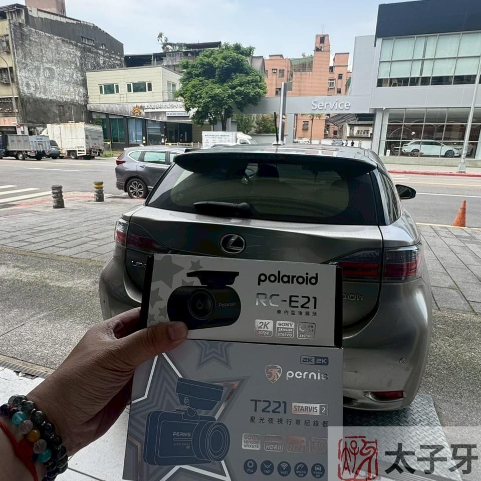 Polaroid推薦 Polaroid推薦