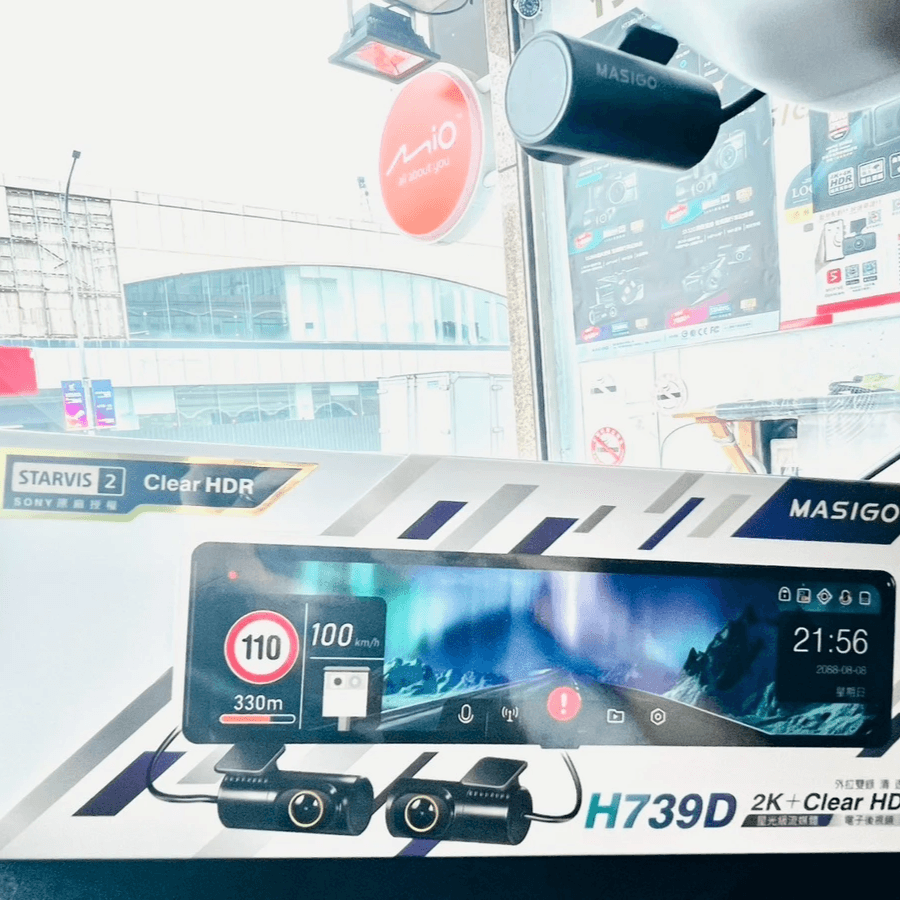 Masigo電子後照鏡安裝台北據點太子牙行車記錄器 Masigo電子後照鏡安裝台北據點太子牙行車記錄器