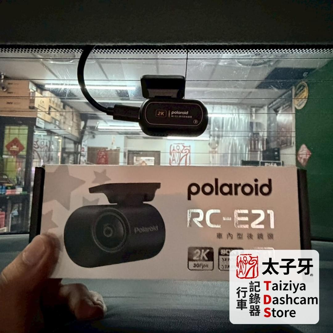 Pernis T221 Sony STARVIS 2 夜視效果展示 Pernis T221 Sony STARVIS 2 夜視效果展示
