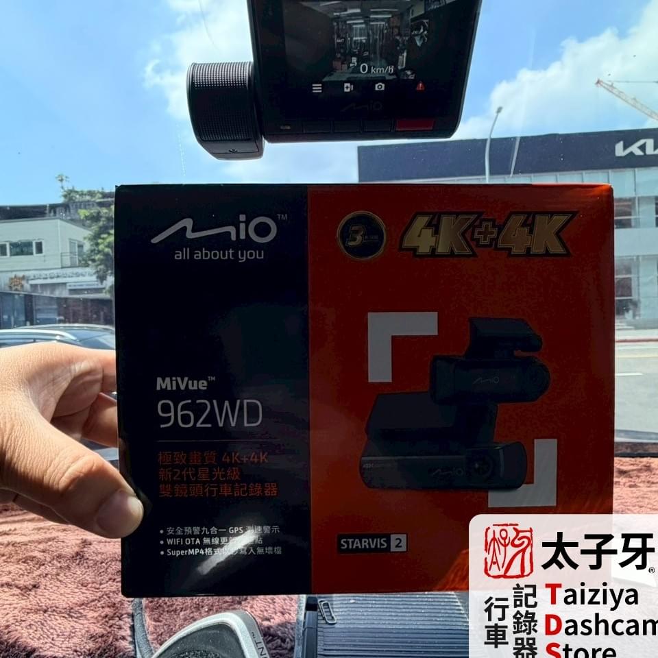 Mivue 962WD 安裝於 Outlander STARVIS 2 夜拍實拍 Mivue 962WD 安裝於 Outlander STARVIS 2 夜拍實拍