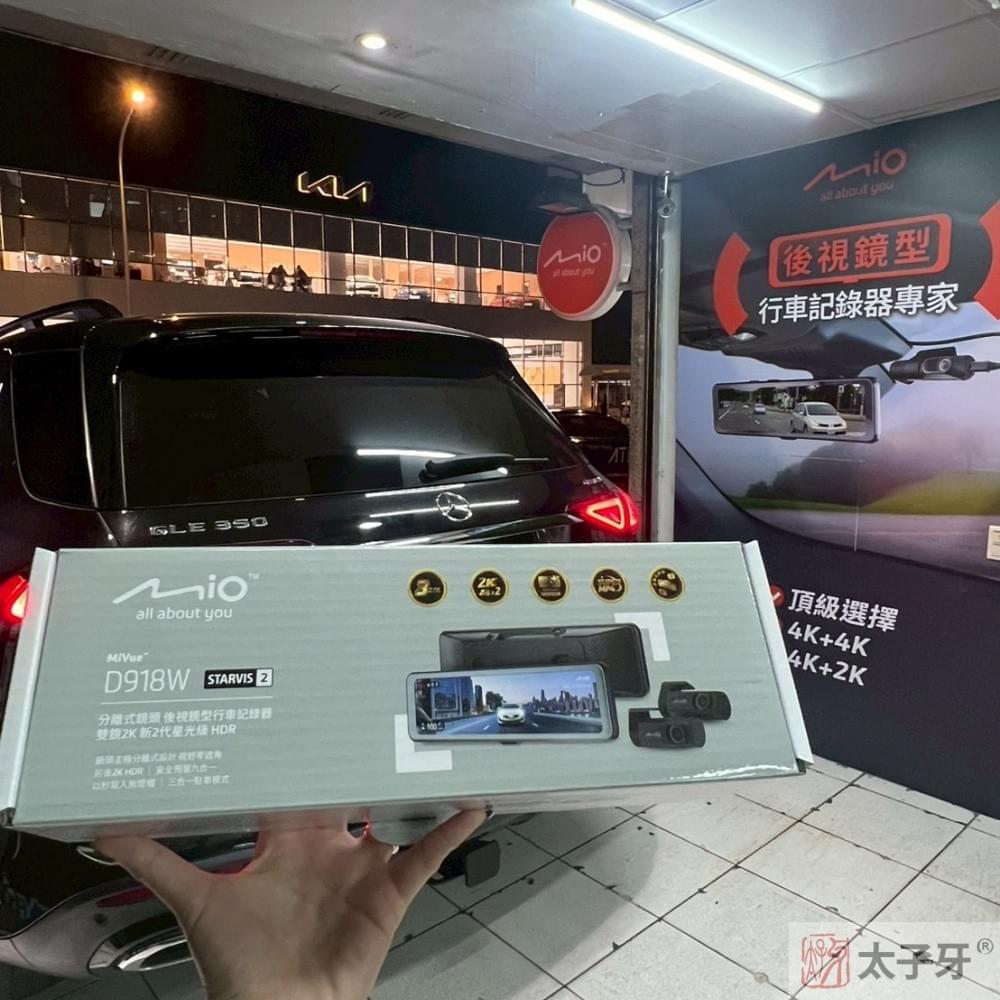 行車記錄器推薦信義區 行車記錄器推薦信義區