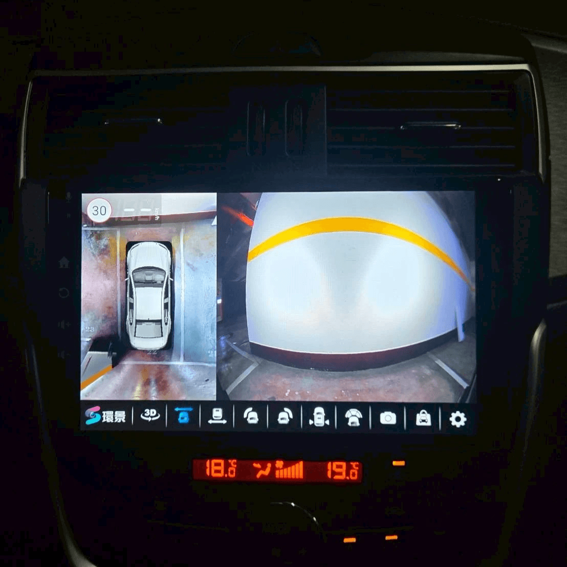 金宏亞環景 金宏亞環景