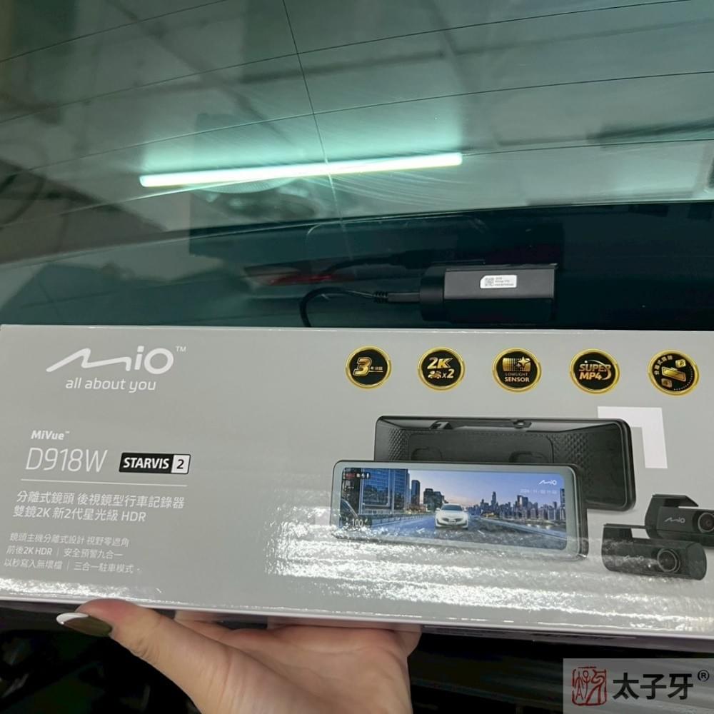 太子牙kodiaq安裝 太子牙kodiaq安裝