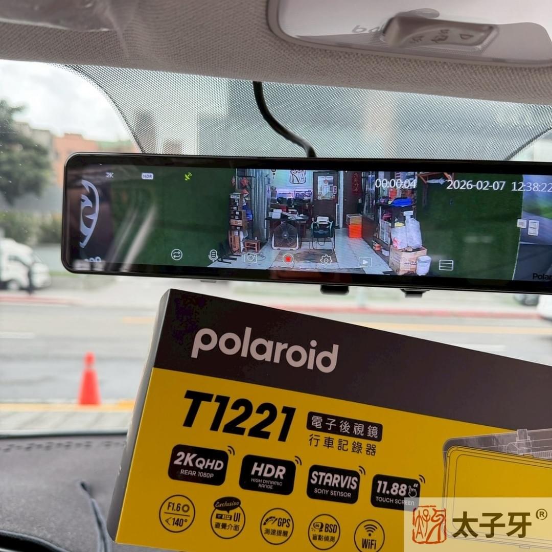 T1221行車紀錄器安裝 T1221行車紀錄器安裝