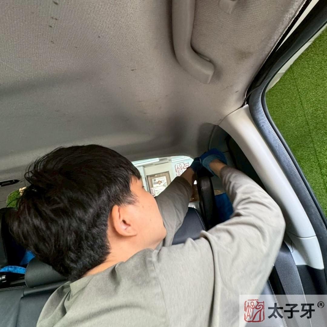 太子牙地下室360環景校正示意 太子牙地下室360環景校正示意