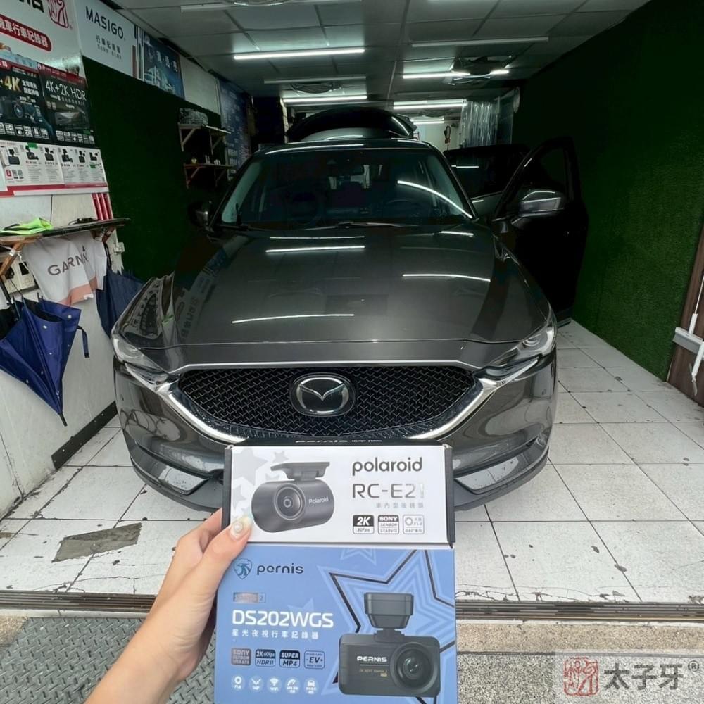 Mazda行車記錄器 Mazda行車記錄器