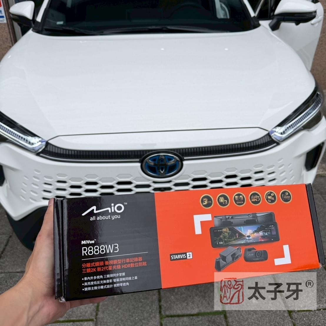 Toyota Corolla Cross 安裝 Mio MiVue R888W3 三鏡頭行車記錄器 Toyota Corolla Cross 安裝 Mio MiVue R888W3 三鏡頭行車記錄器