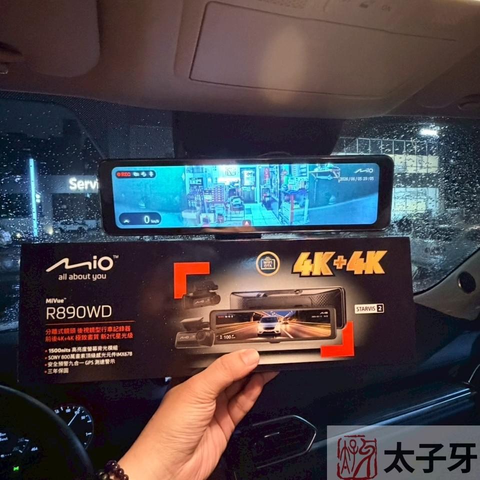 Mazda CX‑5 安裝 Mio R890WD 前後 4K 行車記錄器 Mazda CX‑5 安裝 Mio R890WD 前後 4K 行車記錄器