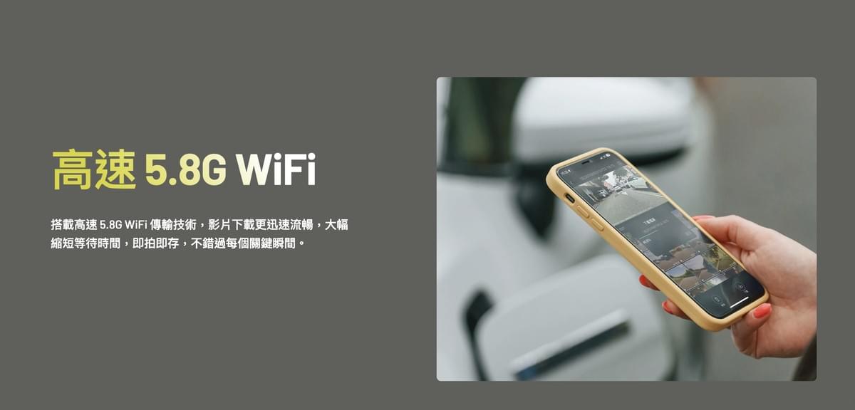 Polaroid T1211D 雙外拉電子後視鏡行車記錄器|11.26吋IPS觸控螢幕・前後1080P雙鏡頭錄影・Sony STARVIS夜視感光・GPS測速提醒・WiFi APP