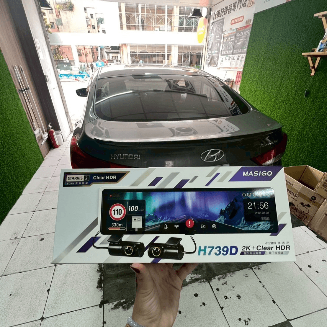 市民大道行車紀錄器畫面 市民大道行車紀錄器畫面