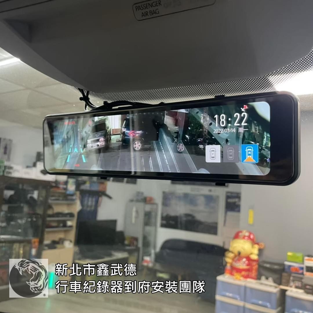 宏國德霖科技大學行車紀錄器安裝服務 宏國德霖科技大學行車紀錄器安裝服務