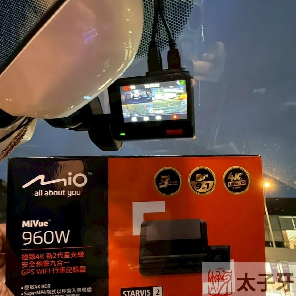 mio 960w3 安裝於 Honda Fit 前擋位置示意 mio 960w3 安裝於 Honda Fit 前擋位置示意
