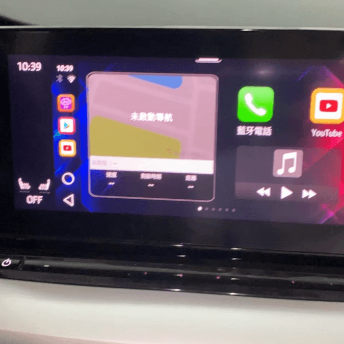南港Skoda 南港Skoda