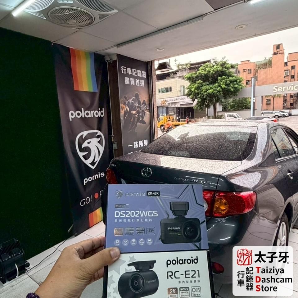Altis 保險絲取電與線材隱藏施工細節 Altis 保險絲取電與線材隱藏施工細節