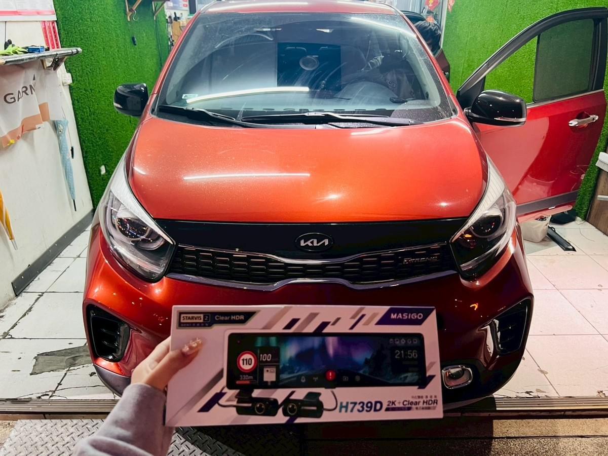 南港森那美KIA 南港森那美KIA