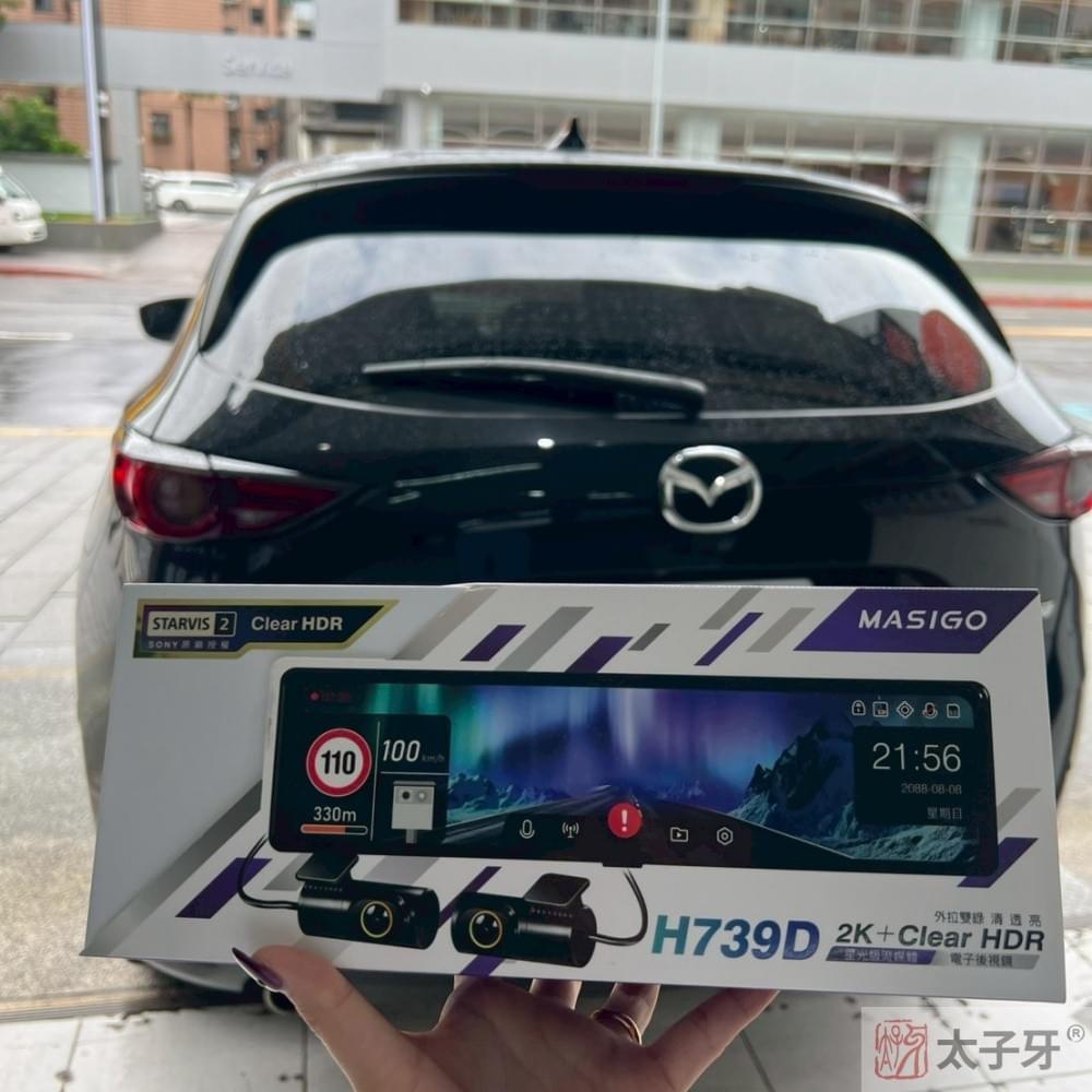 masigo新北 masigo新北