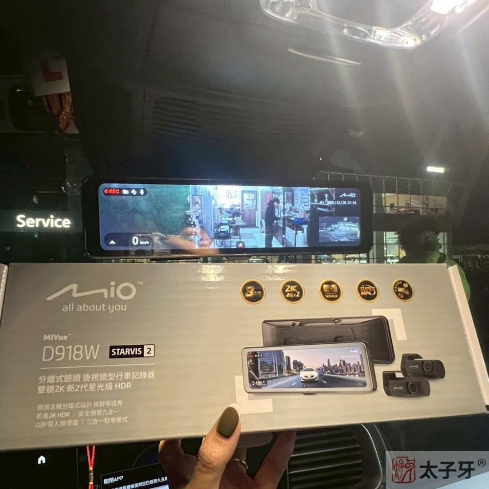 淡水行車記錄器推薦 淡水行車記錄器推薦