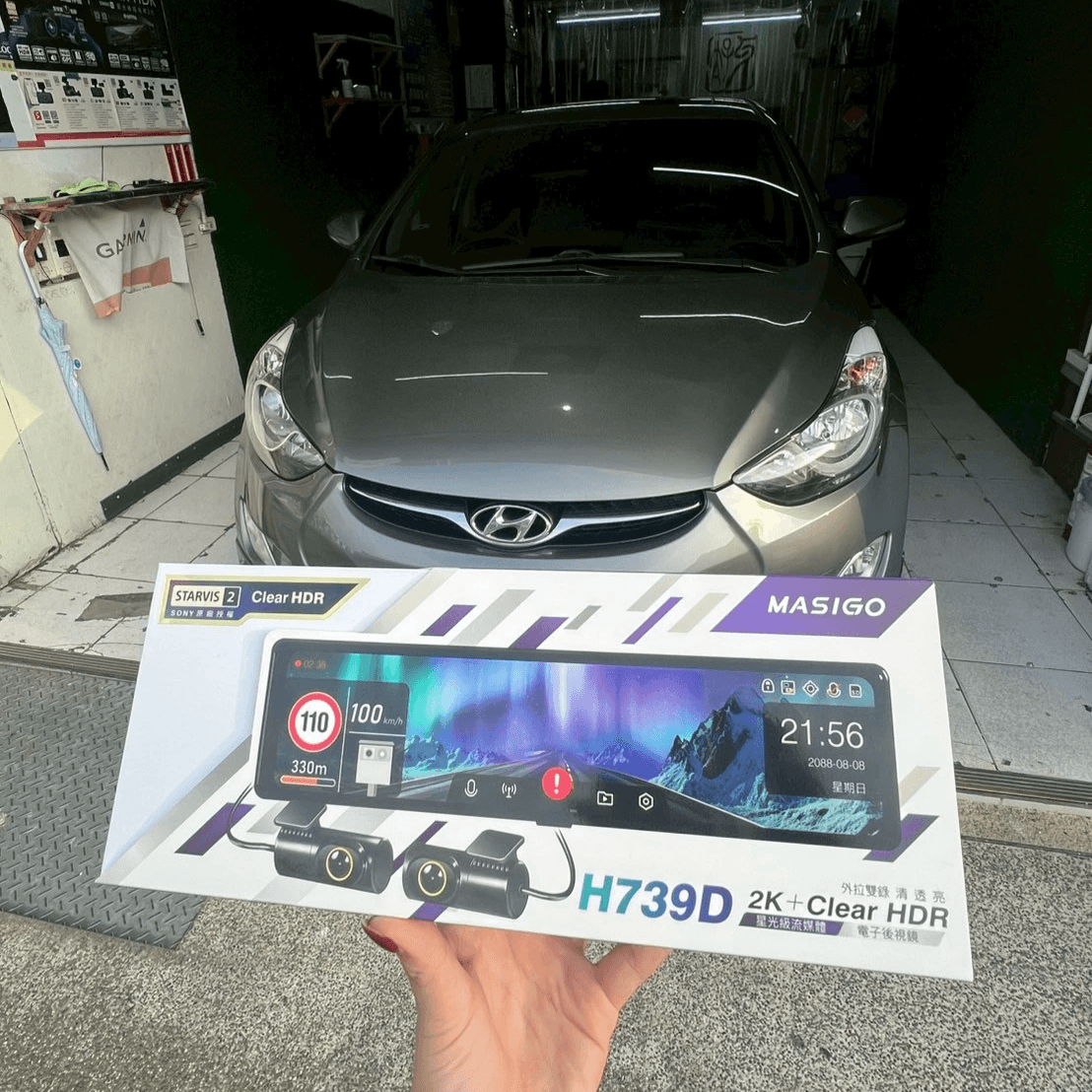 市民大道行車紀錄器畫面 市民大道行車紀錄器畫面