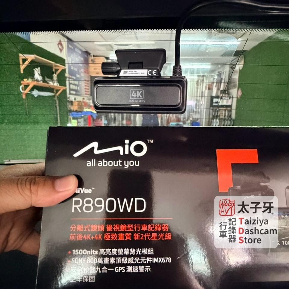 Skoda Fabia 安裝 Mio R890WD 行車紀錄器示範 Skoda Fabia 安裝 Mio R890WD 行車紀錄器示範