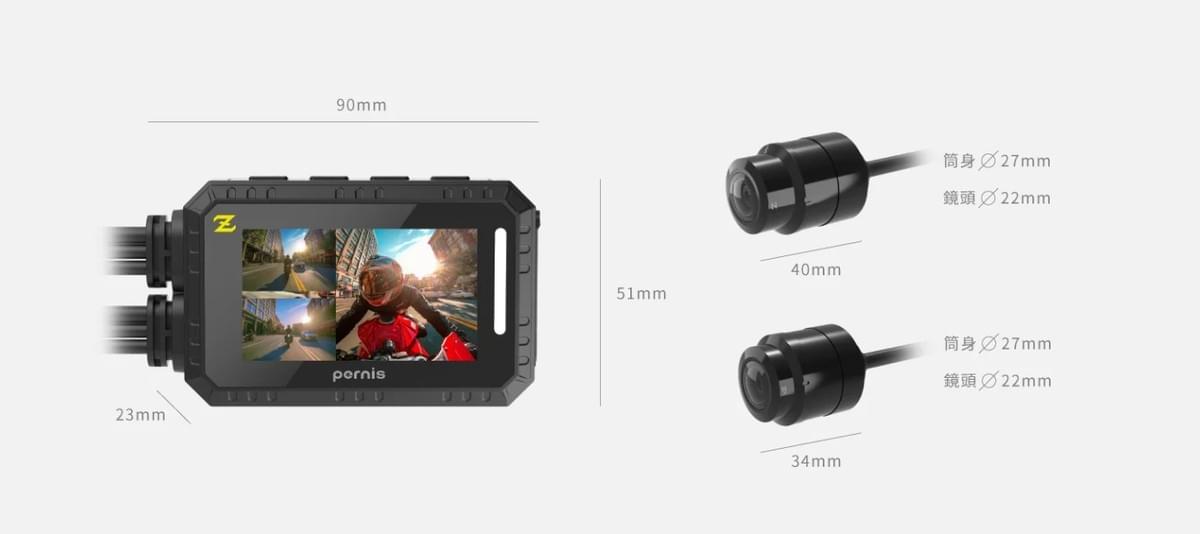 寶麗萊機車行車記錄器推薦 寶麗萊機車行車記錄器推薦