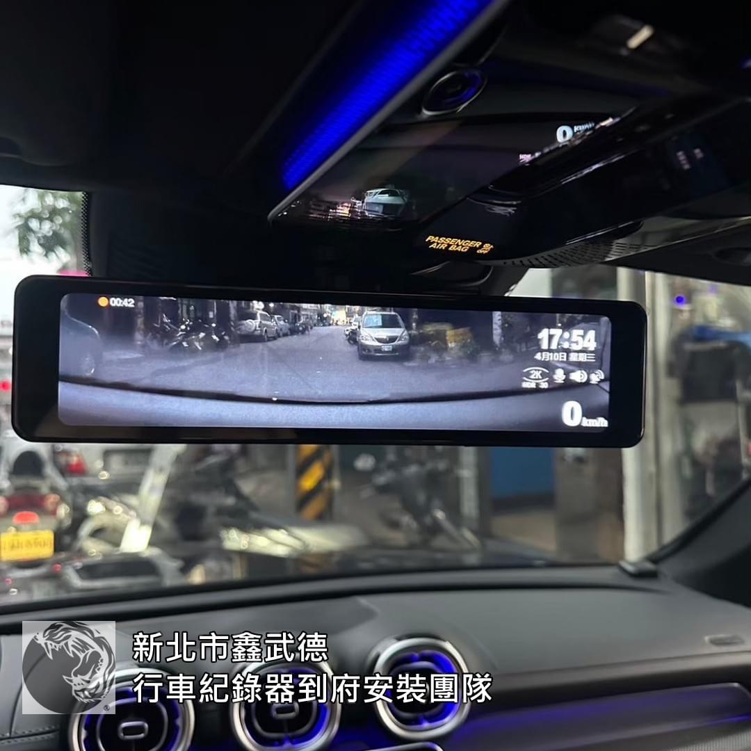 新北市行車紀錄器到府安裝 新北市行車紀錄器到府安裝