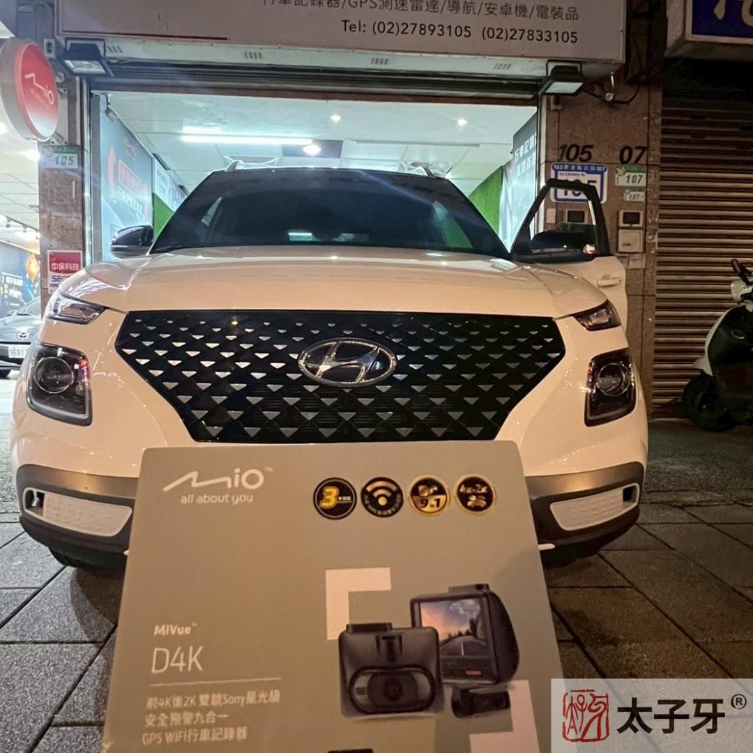 Venus行車記錄器推薦 Venus行車記錄器推薦